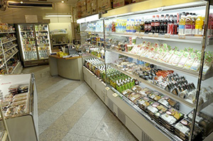 赤坂野瀬園 アークヒルズ店