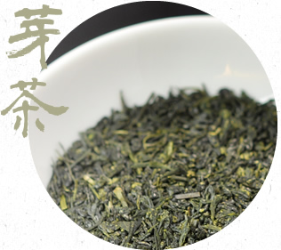 芽茶
